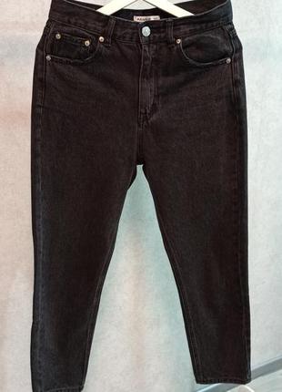 Ддинси мом темно сірі