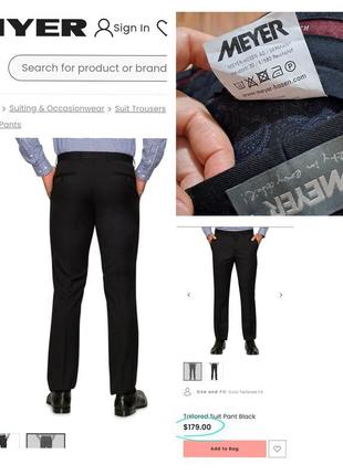Люкс бренд meyer шерстяные мужские теплые штаны черные брюки шерсть стрейч10 фото