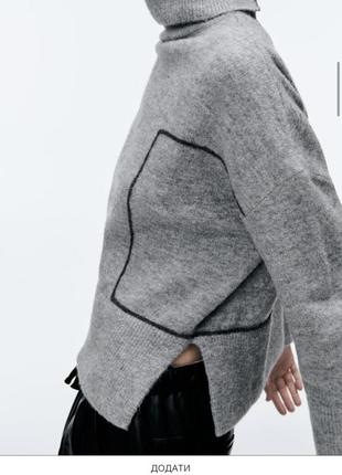 Серый шерстяной свитер под горло,свитер с воротником с разрезами из новой коллекции zara размер xs,м3 фото