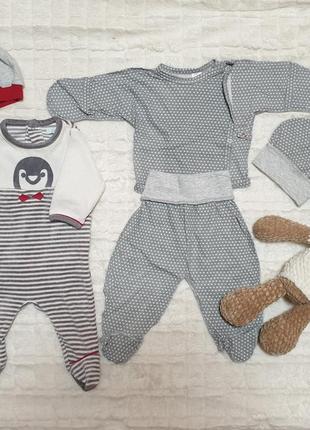 Набор вещей 56-62 размера