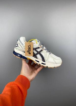 Мужские кроссовки  asics gel-kahana 8 white blue/orange кроссовки асикс кеды для мужчин на каждый день