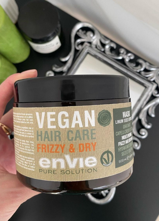 Зволожувальна маска для сухого та кучерявого волосся envie vegan frizzy and dry mask linum seed extract 500