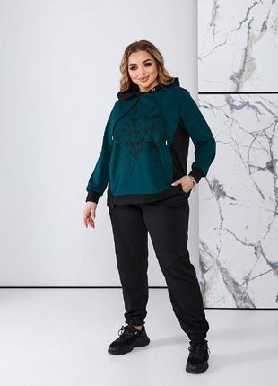 Прогулянковий костюм