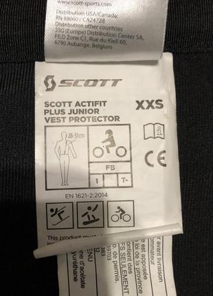 Дитячий вело жилет, захист для спини scott actifit plus junior vest protector7 фото