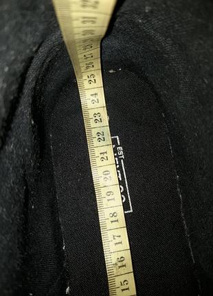 Кеді 7