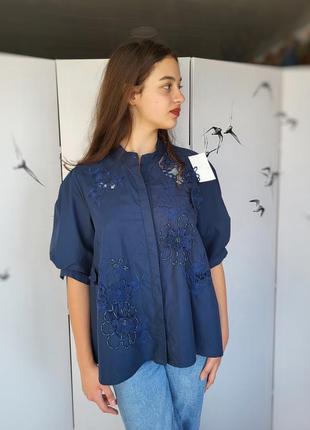 Женская блузка синяя свободного кроя