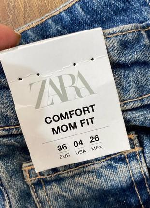 Новая коллекция zara6 фото