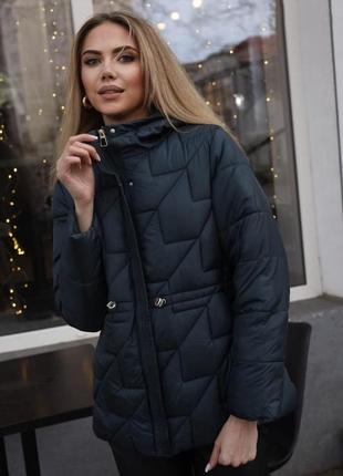 Куртка демісезон темно-смарагдова 44, 46, 48