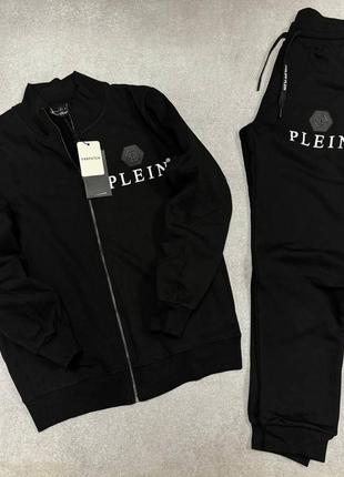 Чоловічий костюм philipp plein