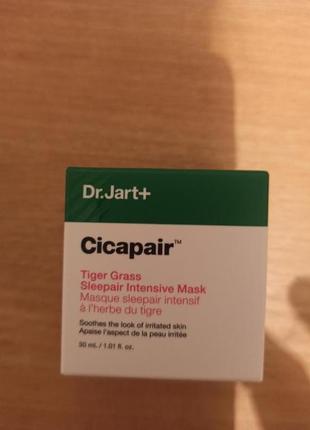 Dr.jart+cicapair tiger glass sleepair intensive mask, 30 ml1 фото