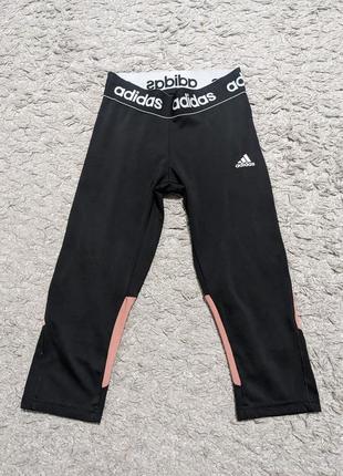 Легінси/капрі adidas, size xs