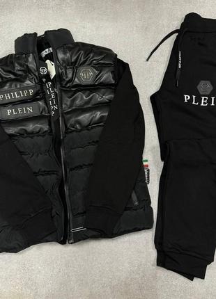 Мужской костюм philipp plein жилетка+костюм