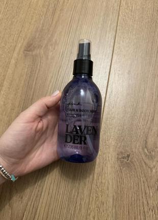 Мист спрей для тела victoria’s secret pink lavender 236 мл