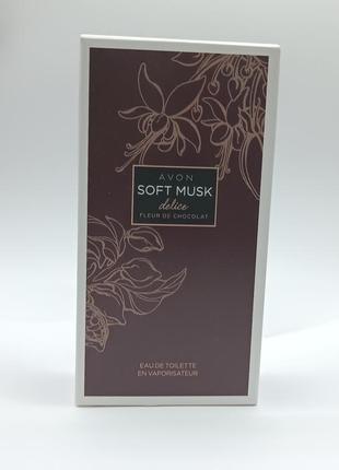 Avon soft musk delice туалетна вода для жінок