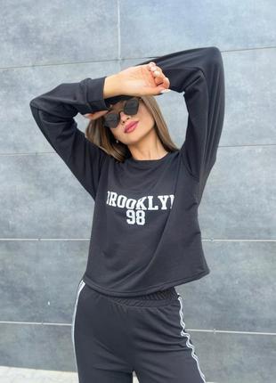 Стильний костюм