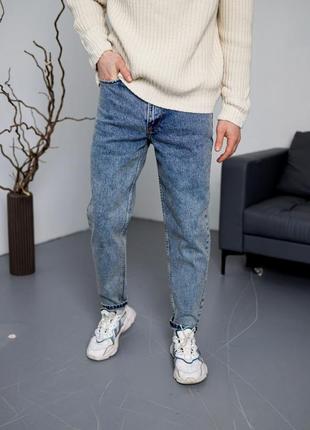 Мужские джинсы мом