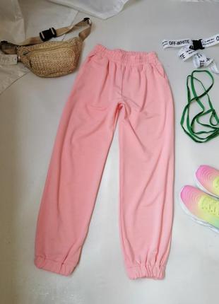 ⛔штани жіночі