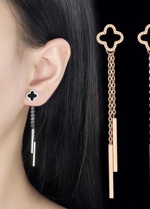 Серьги оригинальные цвет розовая золотая цепочка