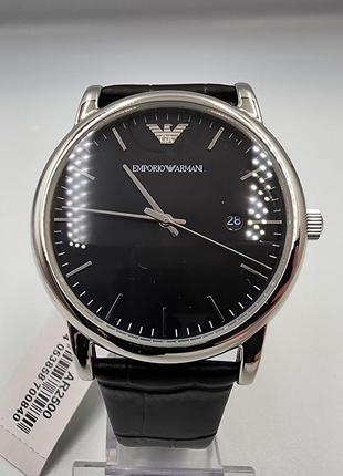 Чоловічий годинник emporio armani ar2500 оригінал