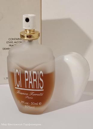 Franca ferretti "ici paris"-edp 50ml2 фото