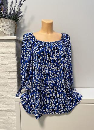 Гарна блуза