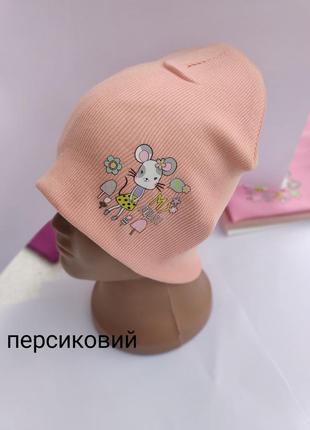 Шапочки в разных цветах6 фото