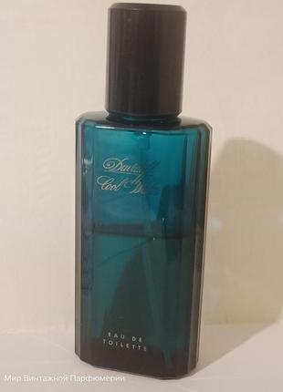 Davidoff cooll waters -edt 75ml