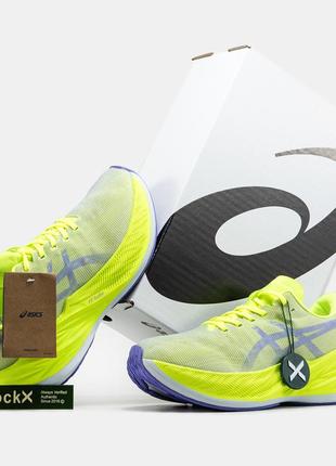 Топ 🔥 жіночі спортивні кросівки asics superblast яскраві неонові / взуття жіноче асікс супербласт для спорту , тренувань , залу9 фото