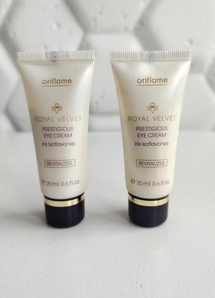 Крем для кожи вокруг глаз орифлейм королевский бархат oriflame royal velvet1 фото