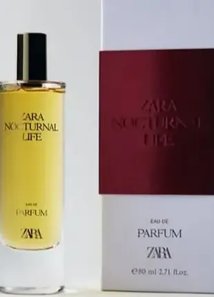 Парфум zara nocturnal life 80мл (kilian angels 76 dupe)