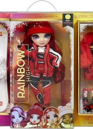 Уцінка! кукла рейнбоу хай руби андерсон зима красная радуга rainbow high winter break ruby anderson doll red