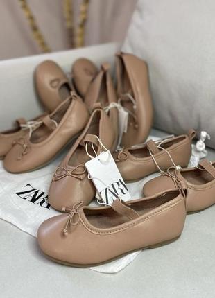 Балетки zara