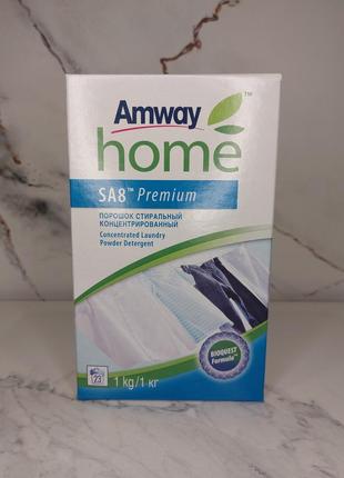 Amway home™ sa8™ premium концентрований пральний порошок (1 кг)1 фото