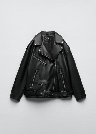 Косуха оверсайз куртка шкіряна zara xs 34