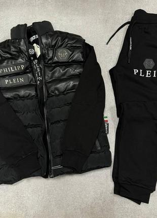 Костюм спортивный в стиле philipp plein тройка черный жилетка на молнии