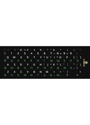 Наклейки на клавиатуру xoko 48 клавиш украинский / английский / русский (xk-kb-stck-sm)