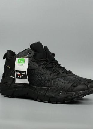 Мужские кроссовки reebok zig kinetica 2.5 edge черные кроссовки рибок кеды для мужчин на каждый день