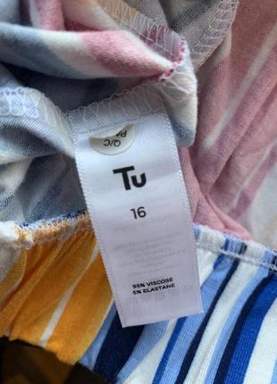 Спідниця довга смужка батал великий ромір на гумці віскоза tu 6