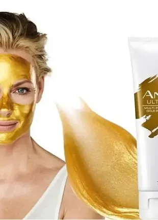 Золота маска-плівка для обличчя «пілінг і сяйво» avon anew ultimate 75 мл