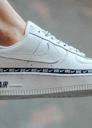 Nike air force 1 '07 se prm "white"