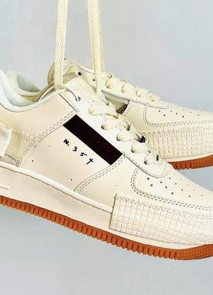 Nike air force 1 type light ivory brown