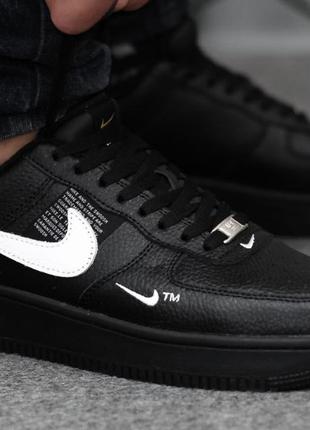 Nike air force 1’07lv8 ultra black