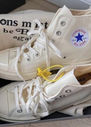 Converse  x dior chuk 70 hi /beige/egret1 фото