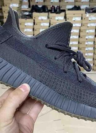 Adidas yeezy boost black cinder