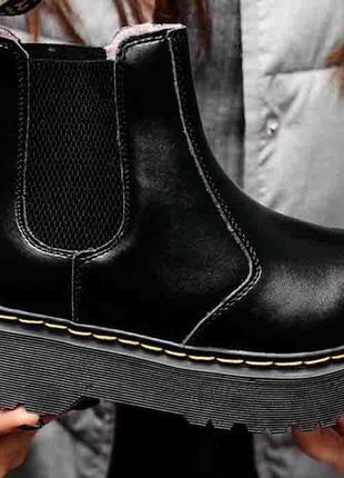 Dr. martens - platform chelsea