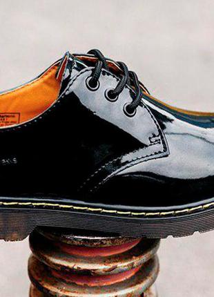 Dr. martens patent 36
