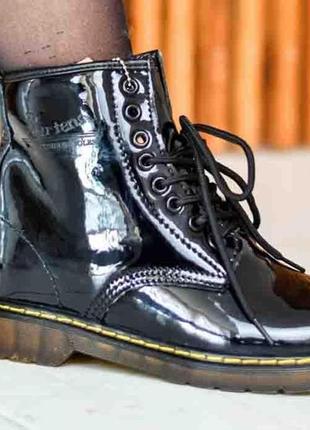 Dr. martens patent 36 36