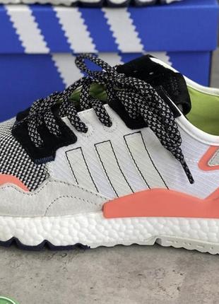 Adidas nite jogger