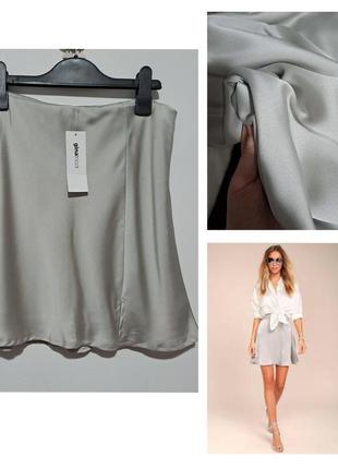 Серебро новая сатиновая фирменная серебристая юбка трапеция атлас качество