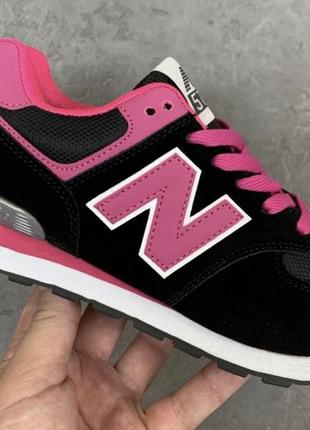 New balance 574 black pink